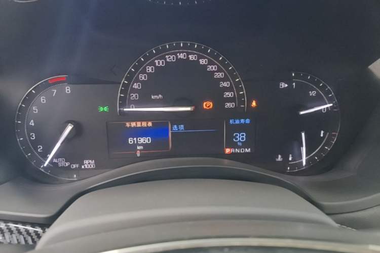 Used Cadillac ATS-L 2017 28T Tech Edition Instrument Cluster