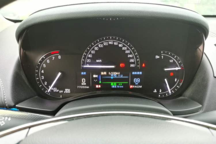 Used Cadillac ATS-L 2017 28T Tech Edition Instrument Cluster