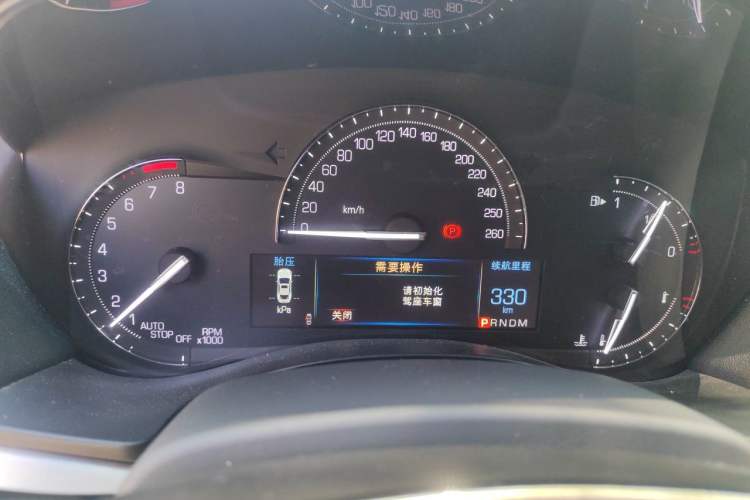 Used Cadillac ATS-L 2017 28T Fashion Edition Instrument Cluster