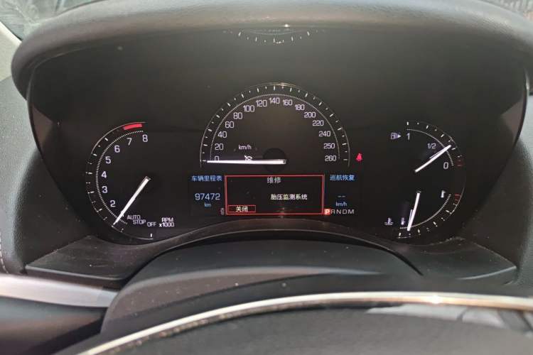 Used Cadillac ATS-L 2017 28T Tech Edition Instrument Cluster