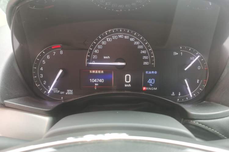 Used Cadillac ATS-L 2017 28T Fashion Edition Instrument Cluster