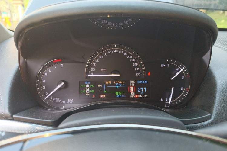 Used Cadillac ATS-L 2017 28T Tech Edition Instrument Cluster