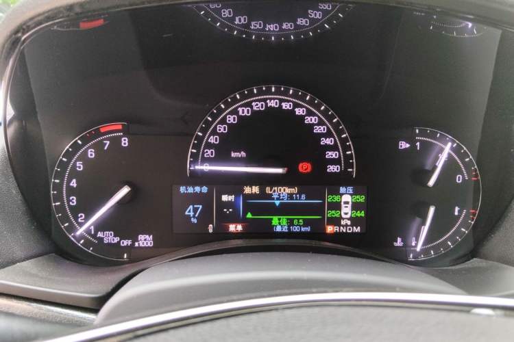 Used Cadillac ATS-L 2017 28T Tech Edition Instrument Cluster
