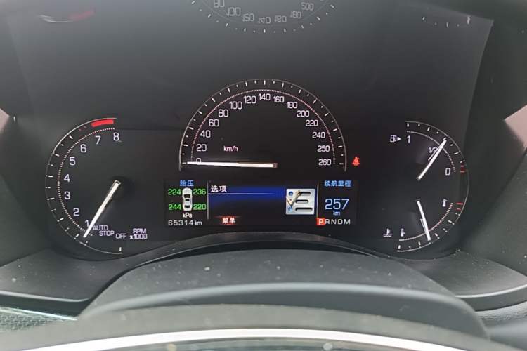 Used Cadillac ATS-L 2017 28T Tech Edition Instrument Cluster