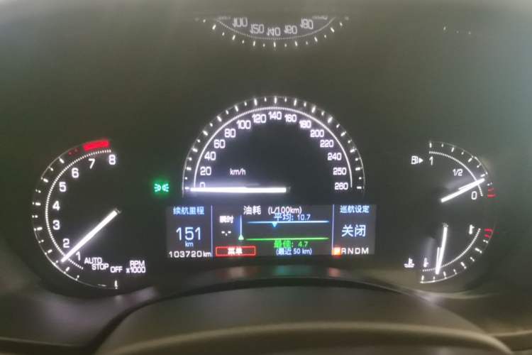 Used Cadillac ATS-L 2017 28T Fashion Edition Instrument Cluster