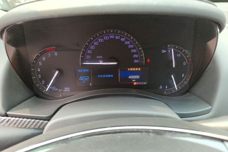 Used Cadillac ATS-L 2017 28T Tech Edition Instrument Cluster