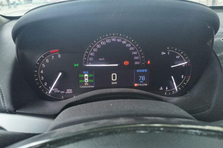 Used Cadillac ATS-L 2017 28T Fashion Edition Instrument Cluster