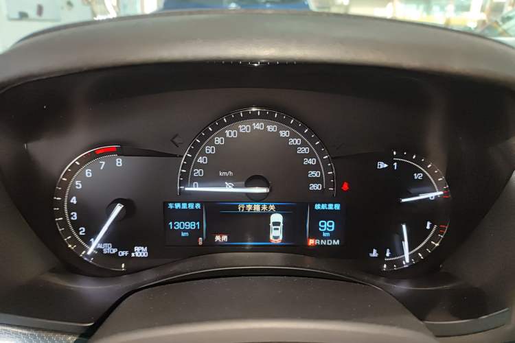 Used Cadillac ATS-L 2017 28T Tech Edition Instrument Cluster