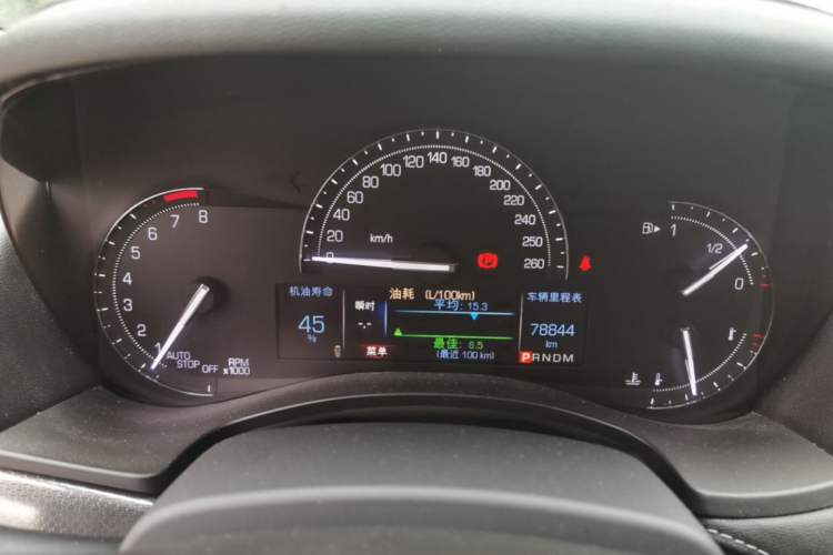 Used Cadillac ATS-L 2017 28T Tech Edition Instrument Cluster