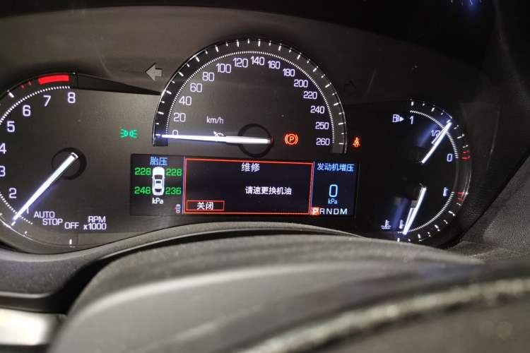 Used Cadillac ATS-L 2017 28T Fashion Edition Instrument Cluster