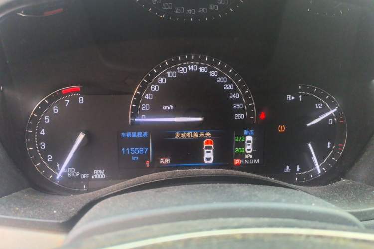 Used Cadillac ATS-L 2017 28T Fashion Edition Instrument Cluster