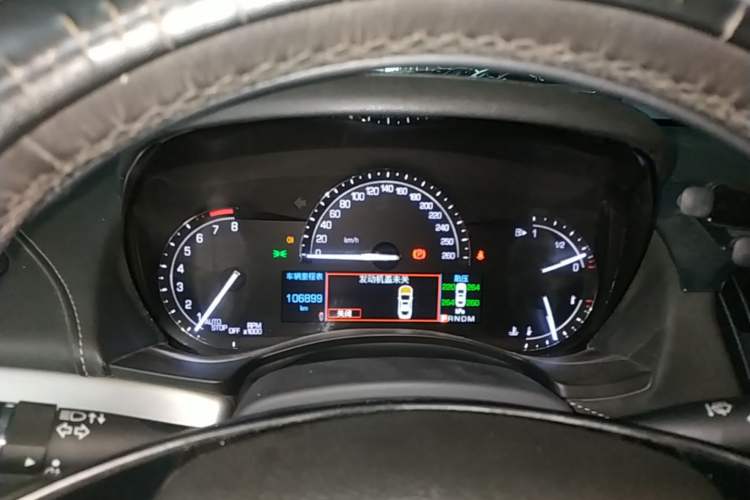 Used Cadillac ATS-L 2017 28T Fashion Edition Instrument Cluster