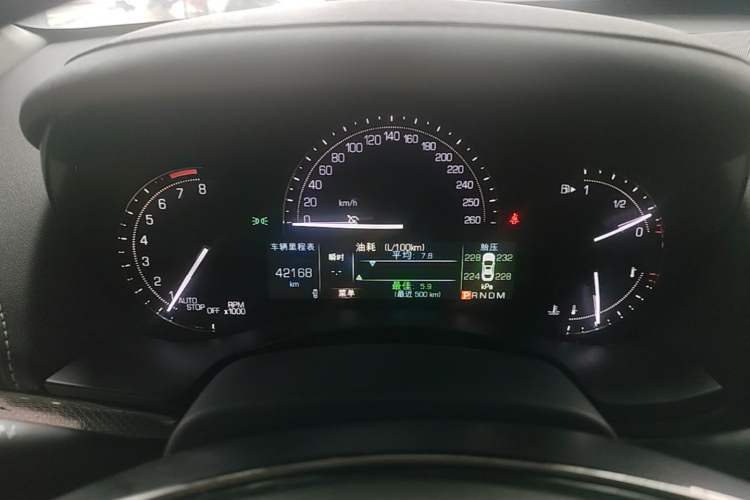 Used Cadillac ATS-L 2017 28T Tech Edition Instrument Cluster