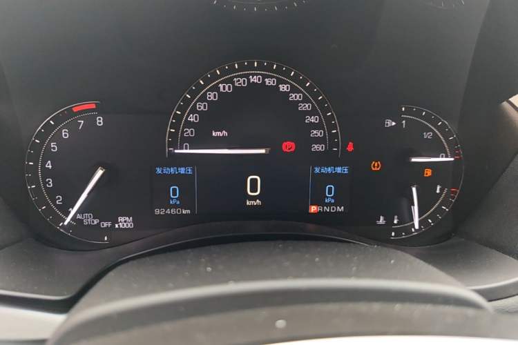 Used Cadillac ATS-L 2017 28T Fashion Edition Instrument Cluster