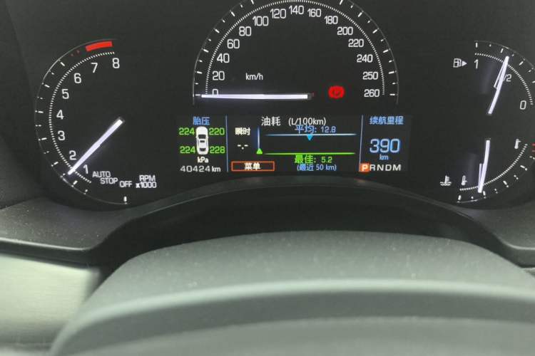 Used Cadillac ATS-L 2017 28T Fashion Edition Odometer Close Up