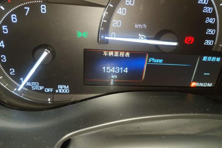 Used Cadillac ATS-L 2017 28T Fashion Edition Odometer Close Up