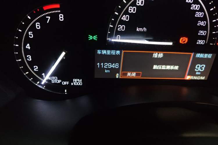 Used Cadillac ATS-L 2017 28T Fashion Edition Odometer Close Up