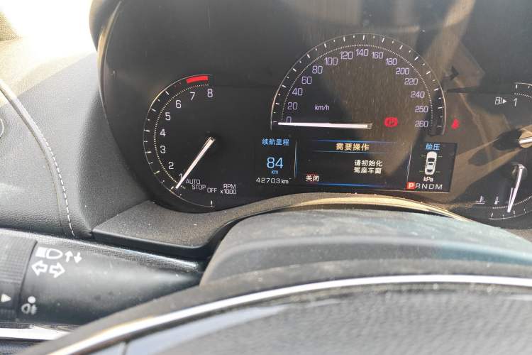 Used Cadillac ATS-L 2017 28T Tech Edition Odometer Close Up