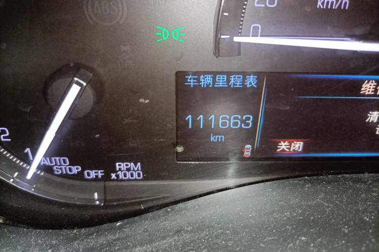 Used Cadillac ATS-L 2017 28T Fashion Edition Odometer Close Up