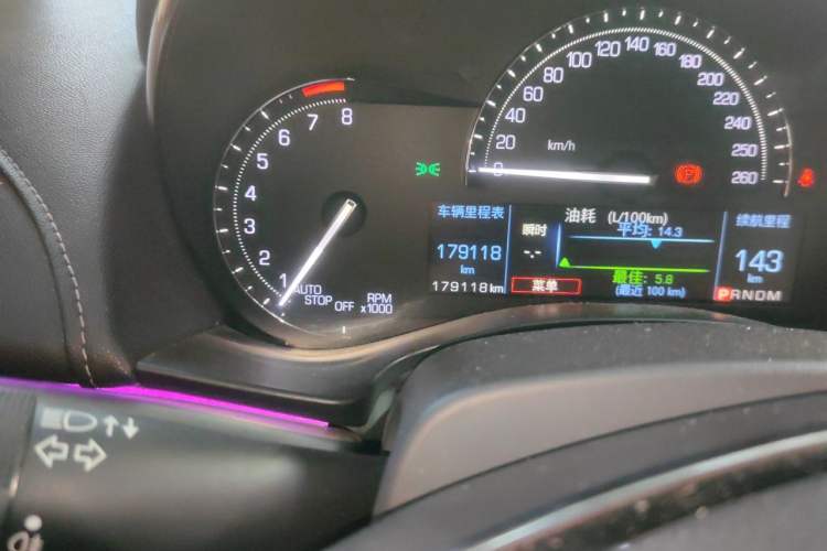 Used Cadillac ATS-L 2017 28T Fashion Edition Odometer Close Up