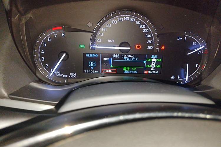 Used Cadillac ATS-L 2017 28T Fashion Edition Odometer Close Up