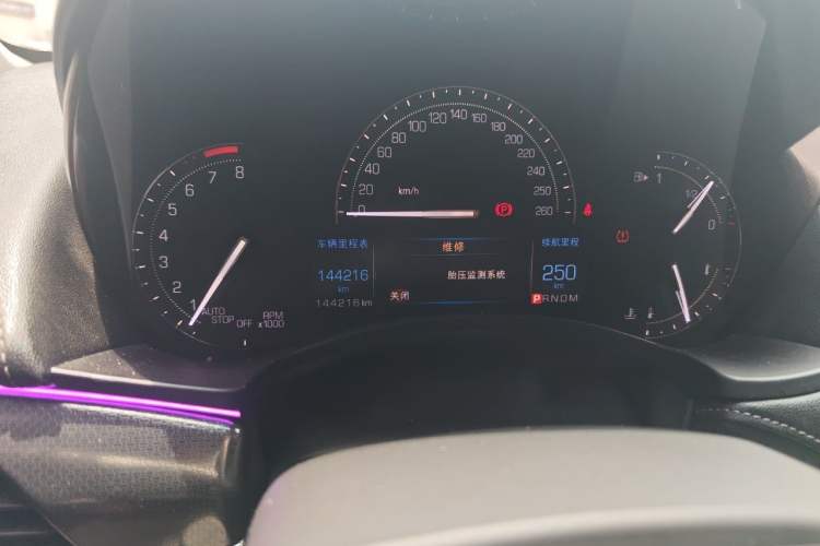 Used Cadillac ATS-L 2017 28T Tech Edition Odometer Close Up