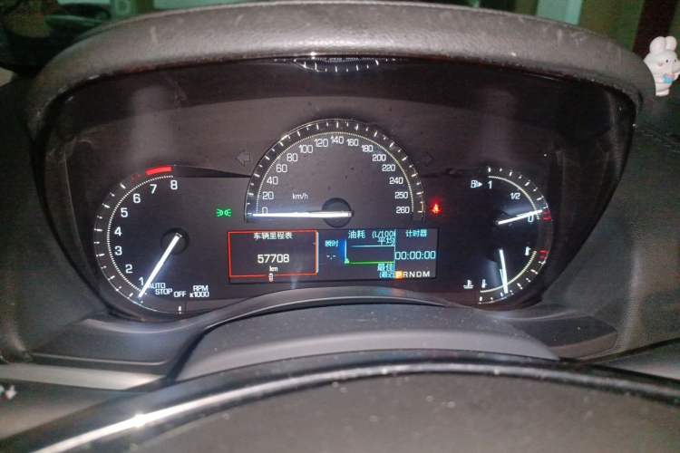 Used Cadillac ATS-L 2017 28T Fashion Edition Odometer Close Up