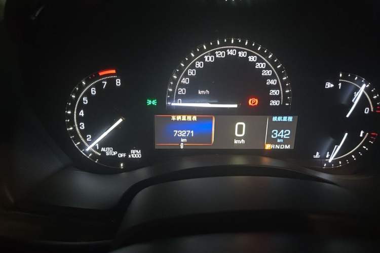 Used Cadillac ATS-L 2017 28T Tech Edition Odometer Close Up