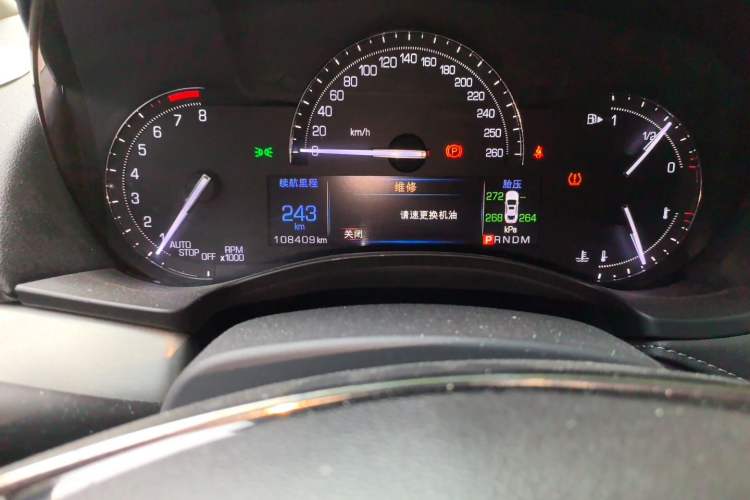 Used Cadillac ATS-L 2017 28T Fashion Edition Odometer Close Up