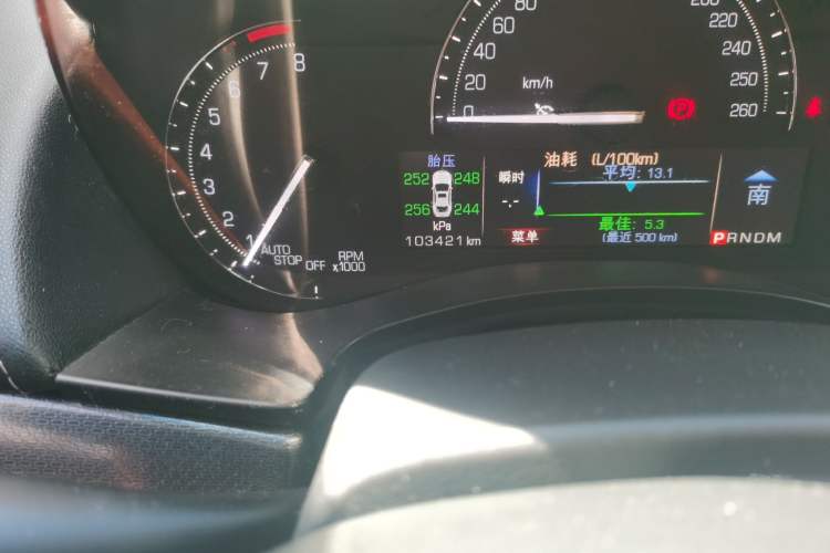 Used Cadillac ATS-L 2017 28T Tech Edition Odometer Close Up