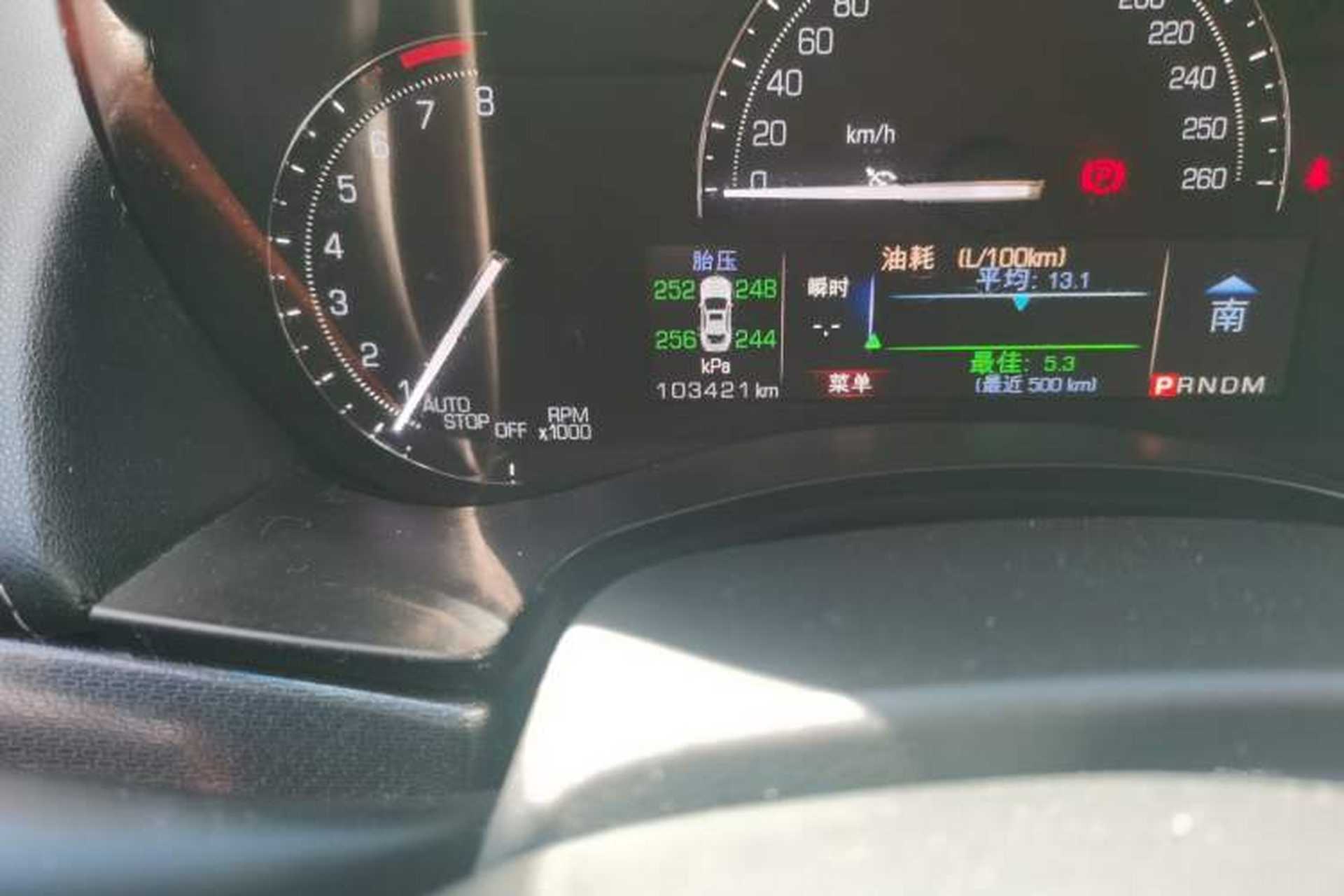 Used Cadillac ATS-L 2017 28T Tech Edition Odometer Close Up