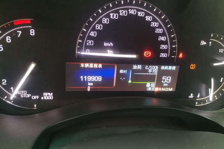 Used Cadillac ATS-L 2017 28T Tech Edition Odometer Close Up