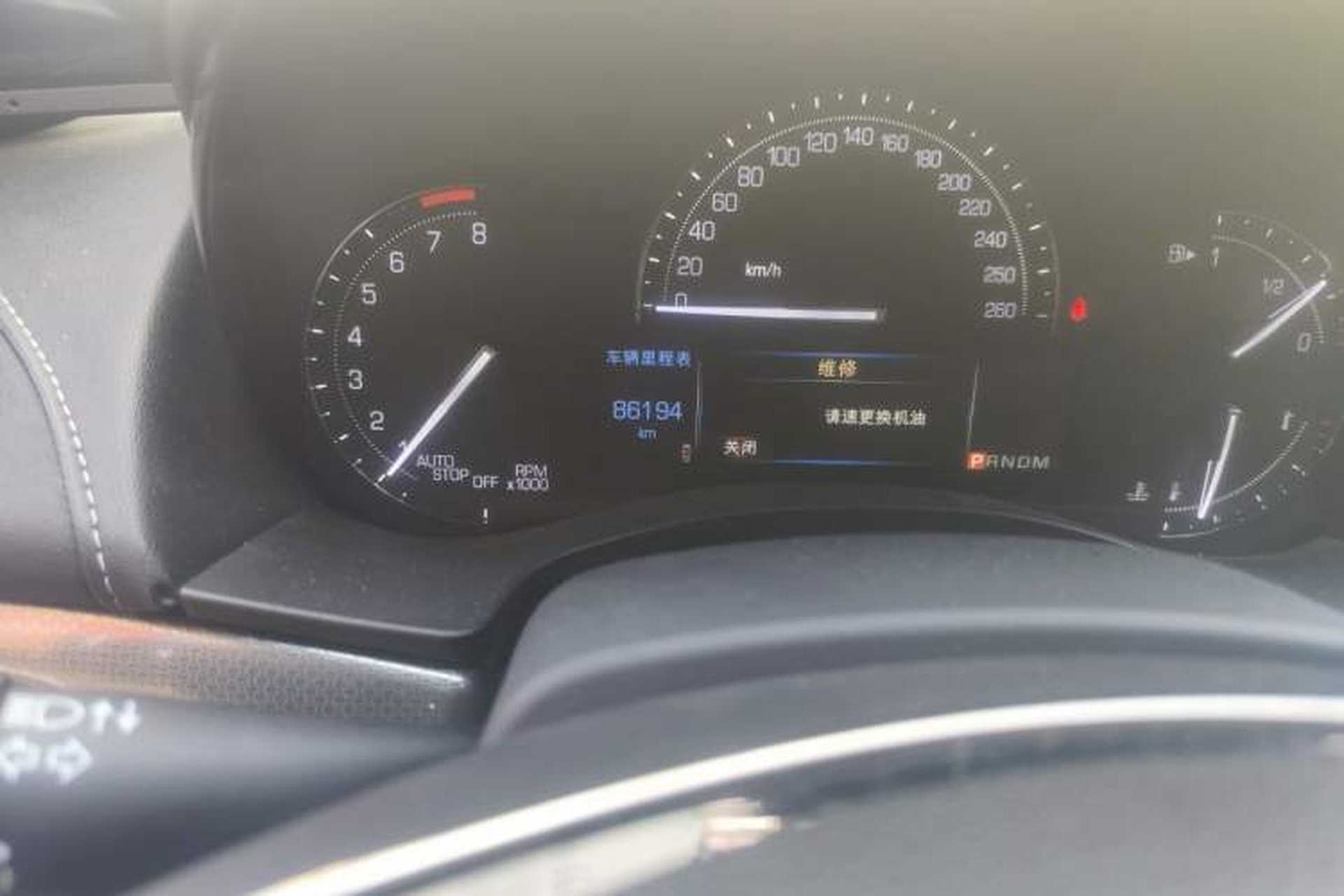 Used Cadillac ATS-L 2017 28T Tech Edition Odometer Close Up