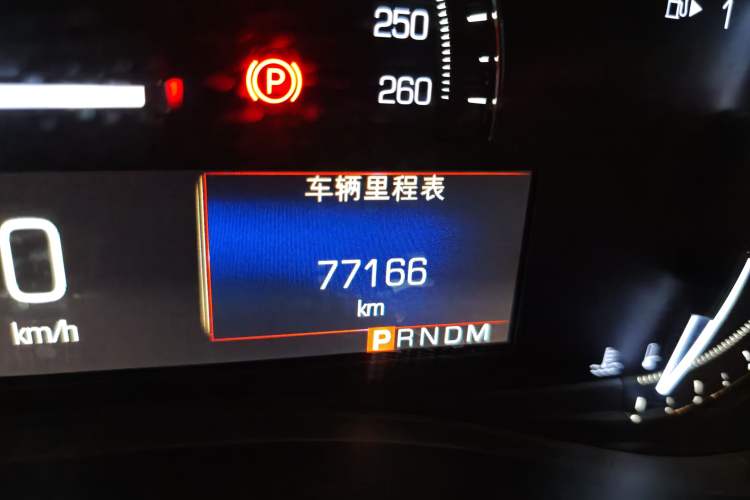 Used Cadillac ATS-L 2017 28T Tech Edition Odometer Close Up