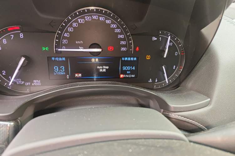 Used Cadillac ATS-L 2017 28T Tech Edition
