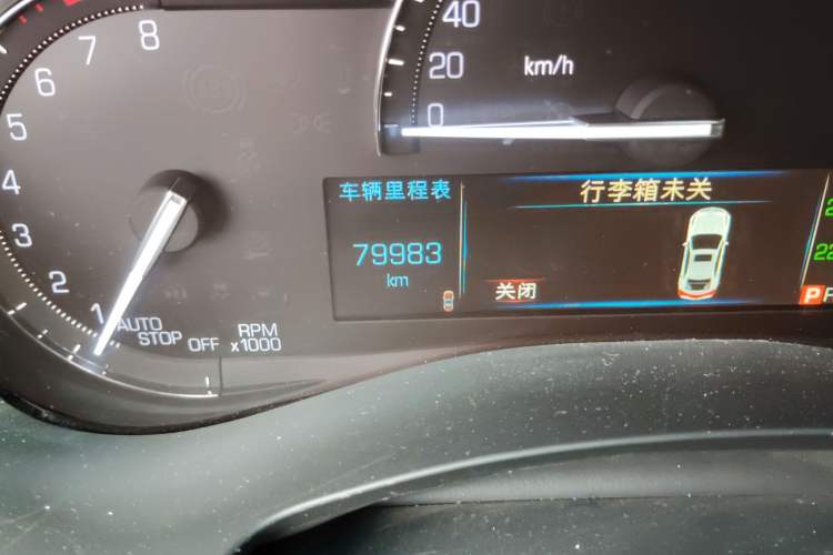Used Cadillac ATS-L 2017 28T Fashion Edition Odometer Close Up