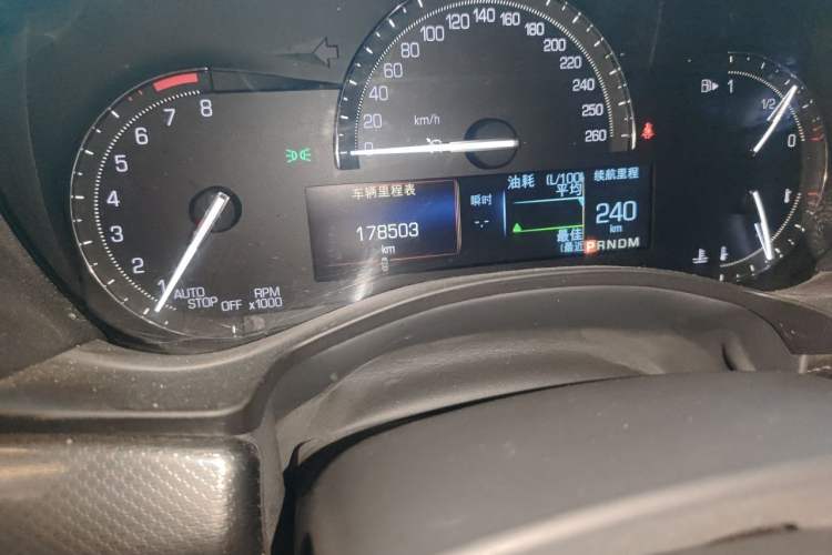 Used Cadillac ATS-L 2017 28T Tech Edition Odometer Close Up