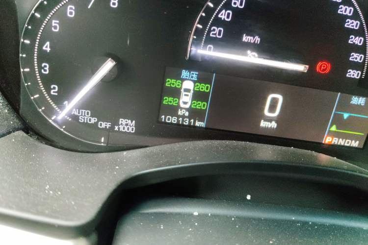 Used Cadillac ATS-L 2017 28T Fashion Edition Odometer Close Up