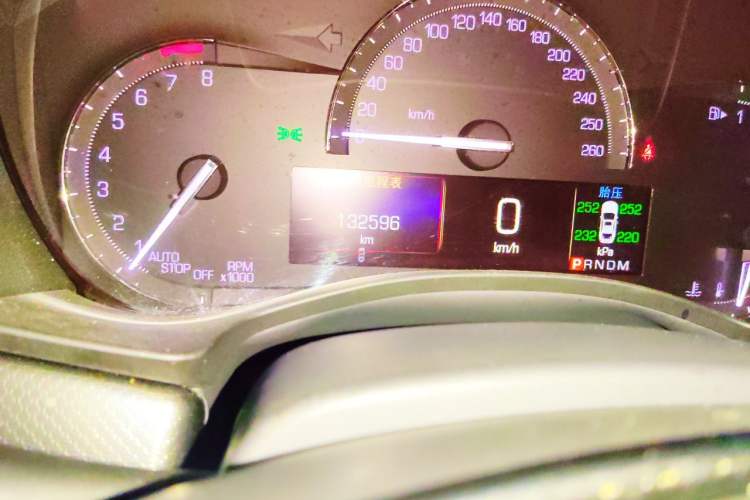 Used Cadillac ATS-L 2017 28T Tech Edition Odometer Close Up