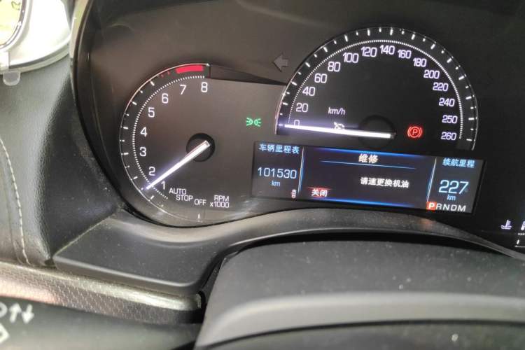 Used Cadillac ATS-L 2017 28T Tech Edition Odometer Close Up