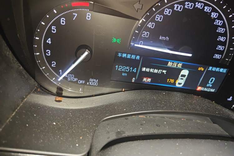 Used Cadillac ATS-L 2017 28T Tech Edition Odometer Close Up