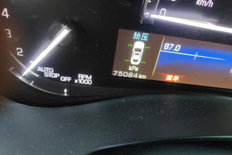 Used Cadillac ATS-L 2017 28T Fashion Edition Odometer Close Up