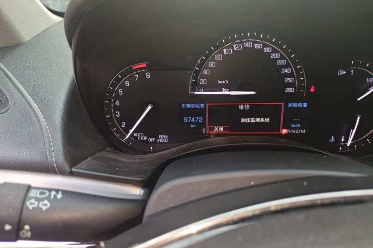 Used Cadillac ATS-L 2017 28T Tech Edition Odometer Close Up
