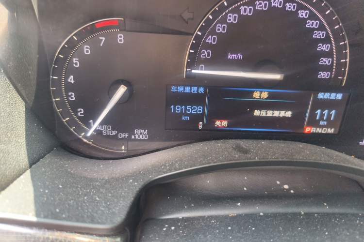 Used Cadillac ATS-L 2017 28T Tech Edition Odometer Close Up