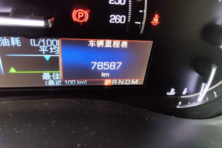 Used Cadillac ATS-L 2017 28T Tech Edition Odometer Close Up