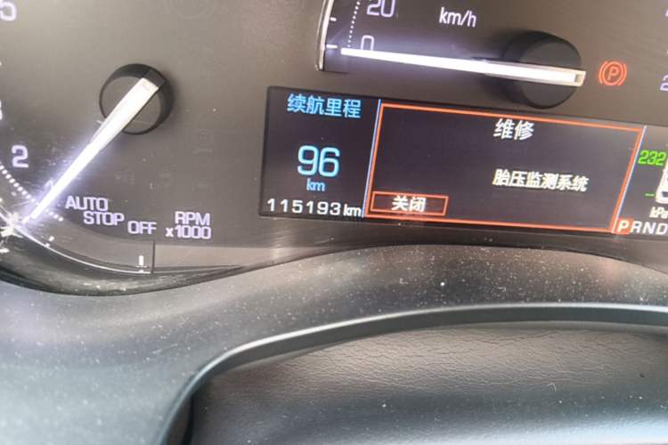 Used Cadillac ATS-L 2017 28T Fashion Edition Odometer Close Up