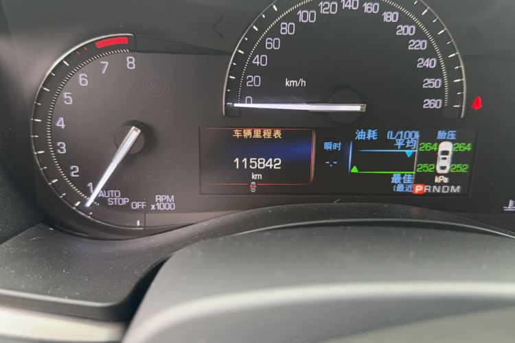 Used Cadillac ATS-L 2017 28T Fashion Edition Odometer Close Up