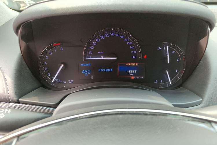 Used Cadillac ATS-L 2017 28T Tech Edition Odometer Close Up