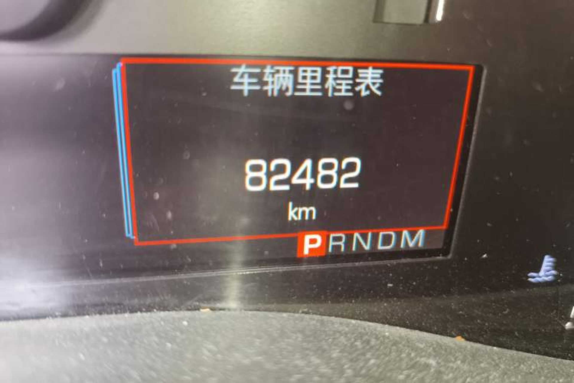 Used Cadillac ATS-L 2017 28T Fashion Edition Odometer Close Up