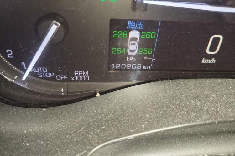 Used Cadillac ATS-L 2017 28T Fashion Edition Odometer Close Up